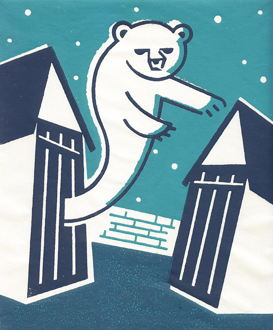 Stephen's ghost bear from unpublished Ghost Zoo. The image inspired Laura Thompson to write Polar Bear Night.