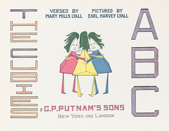 A Visual Feast, Brought to You by 50 Watts – Pen and Oink